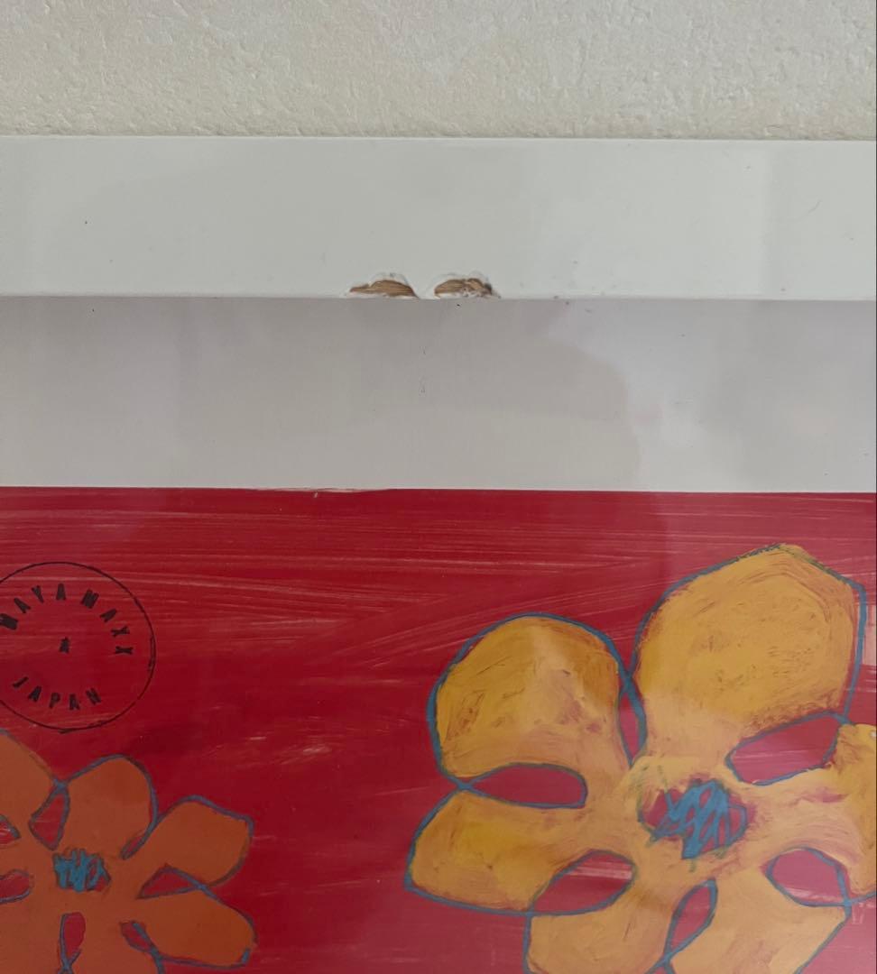 MAYA MAXX アート作品 犬と花