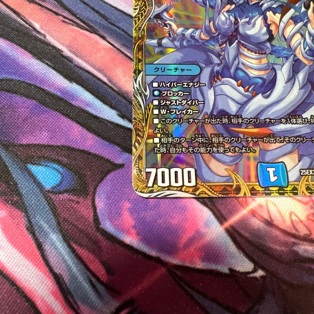 魔誕の斬将オルゲイト 金トレジャー　デュエルマスターズ