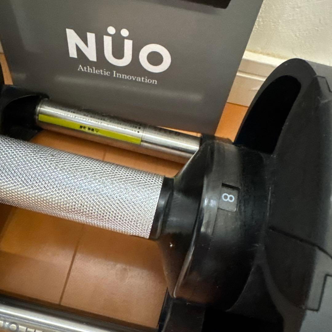 NÜO FLEXBELL 20 可変式ダンベル