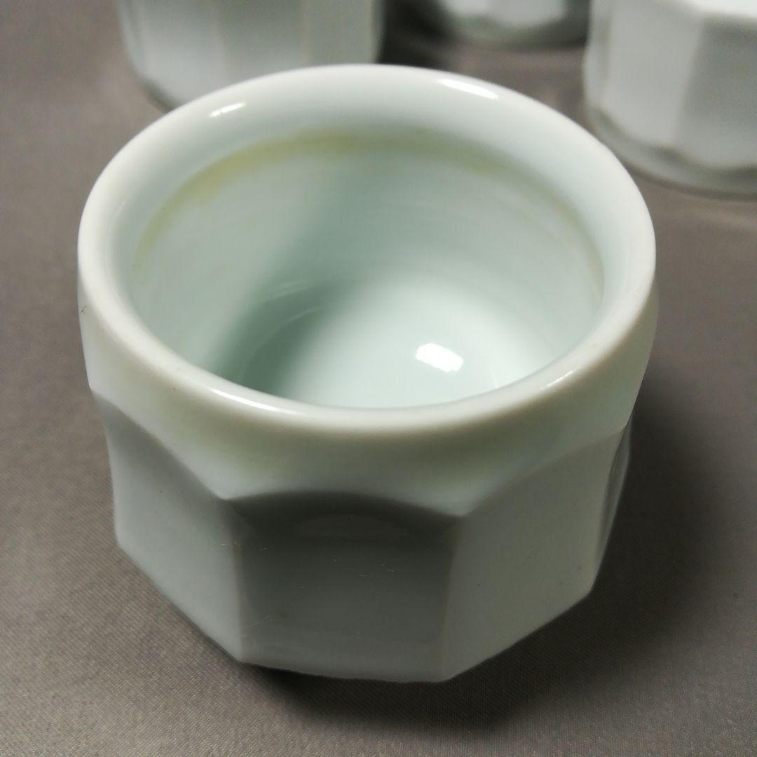 上田恒次　徳利　お猪口　酒器