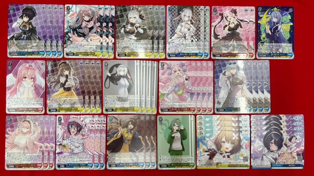 ヴァイス　あおぎり　枝門デッキ