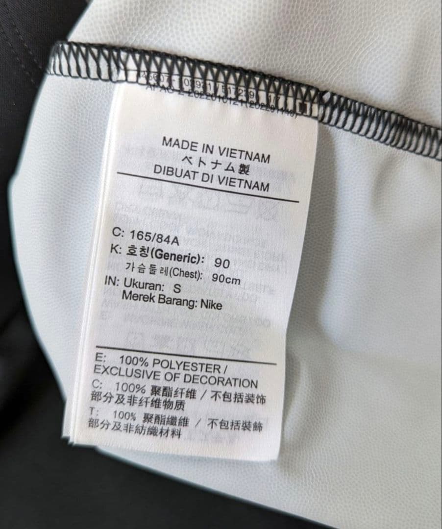 【非売品】浦和レッズトレーニングピステ: ブラック