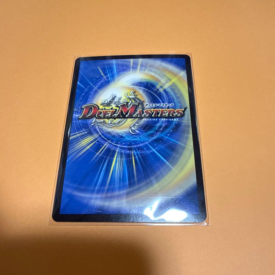 天災デドダム プロモカード