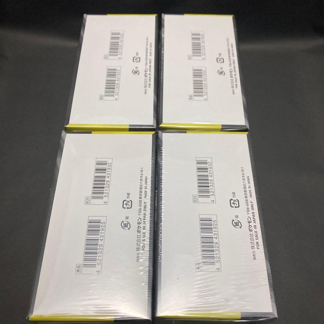 ポケモンカードゲーム　MEGAドリームex 新品未開封7BOX シュリンク付き