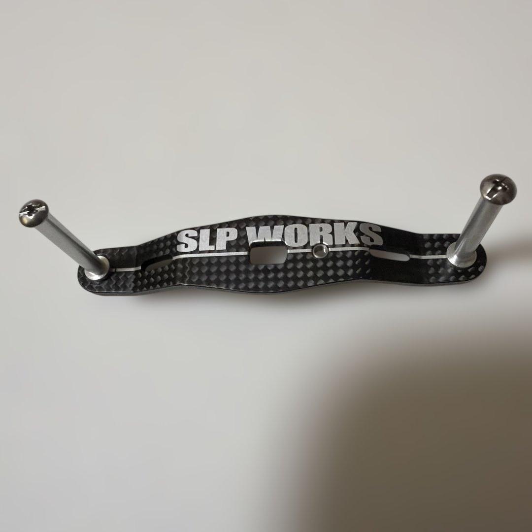 【限定モデル】SLPワークス カーボンクランクハンドル 80ミリ