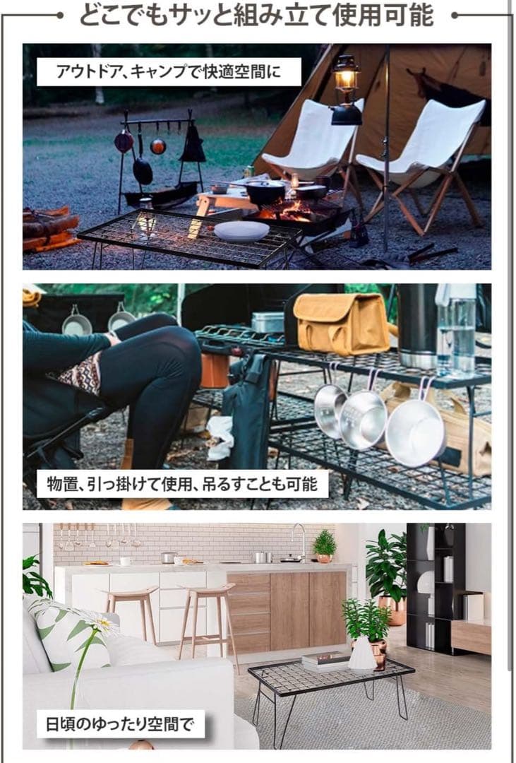 アウトドアテーブル フィールドラック テーブル キャンプ 収納バック 2個セット