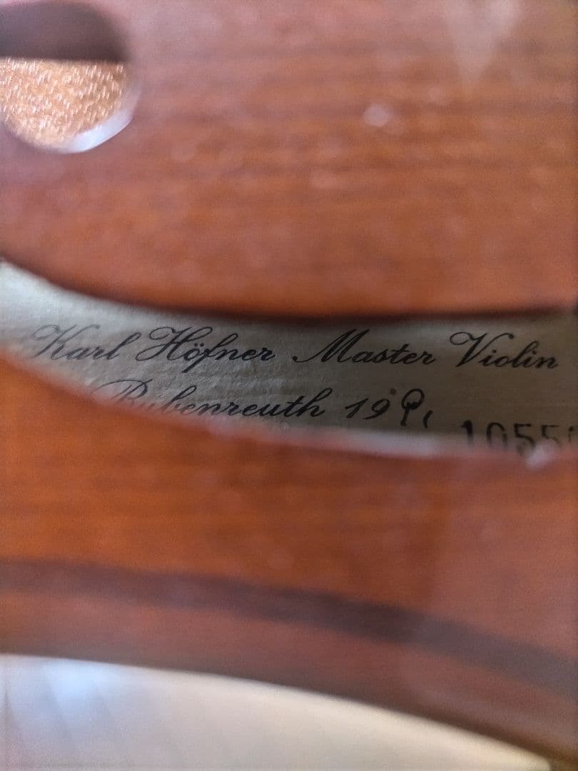 カールヘフナー ミュートバイオリン Karl Höfner#362 ヴァイオリン