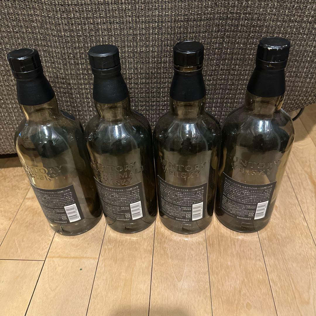 山崎 18年空瓶12本　本日24時まで限定価格‼️ 箱2個付き‼️‼️‼️