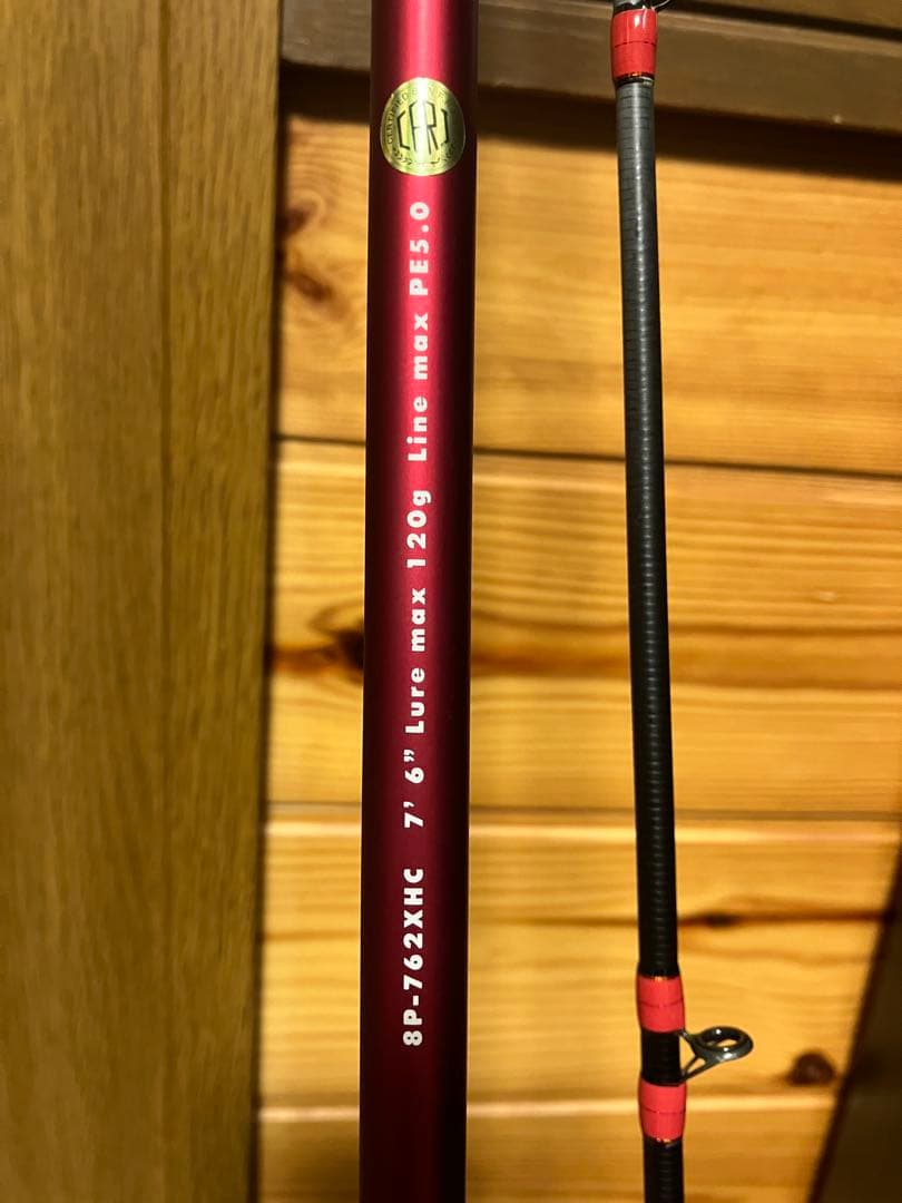 メガバス　タコロッド　8pod-762XHC