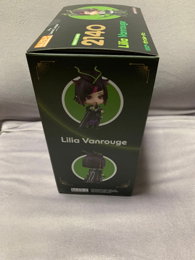 ねんどろいど　ツイステ　リリア・ヴァンルージュ
