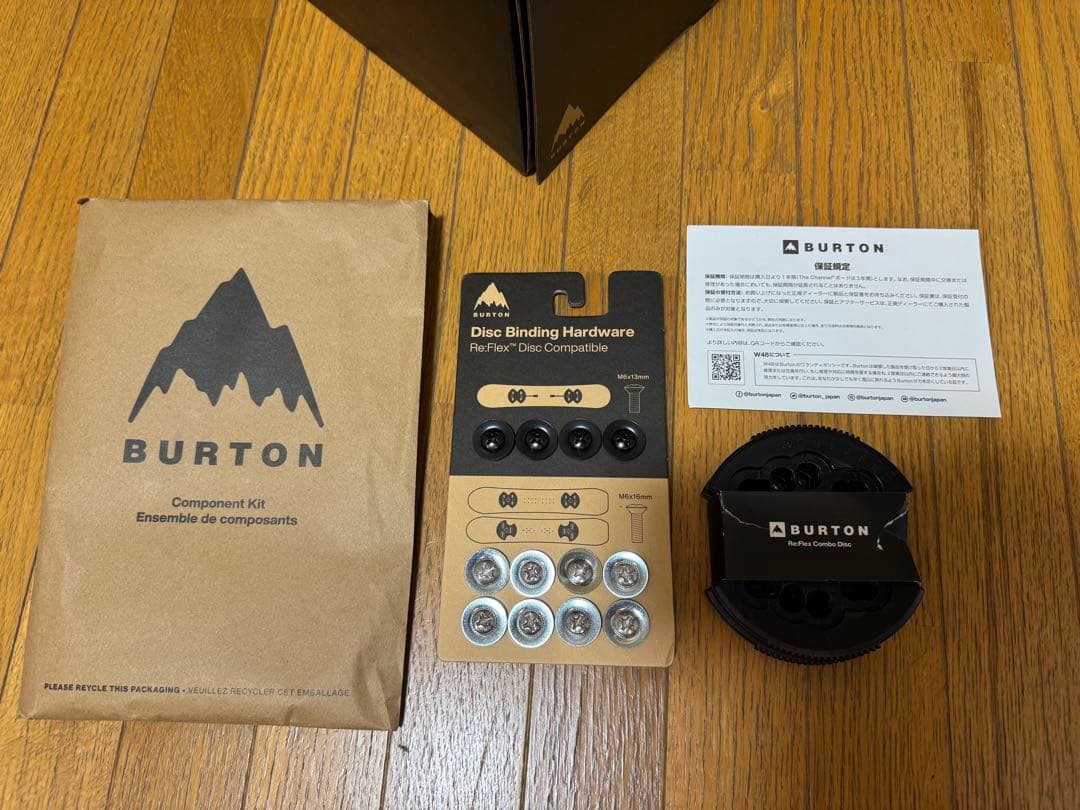 E*a様 24-25 GENESIS Re:Flex Lサイズ