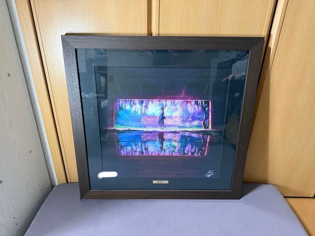 mocha先生作 『藤飾り』 アールジュネス版画