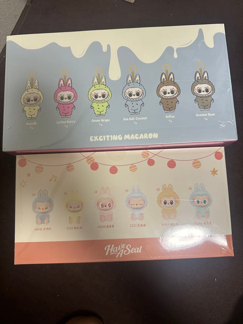 Exciting Macaron & Have A Seat ぬいぐるみセット