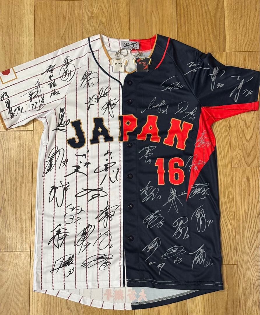 ⭐️ラスト⭐️WBCミックス仕様⭐️非売品 大谷翔平 日本代表サインユニフォーム＆キー