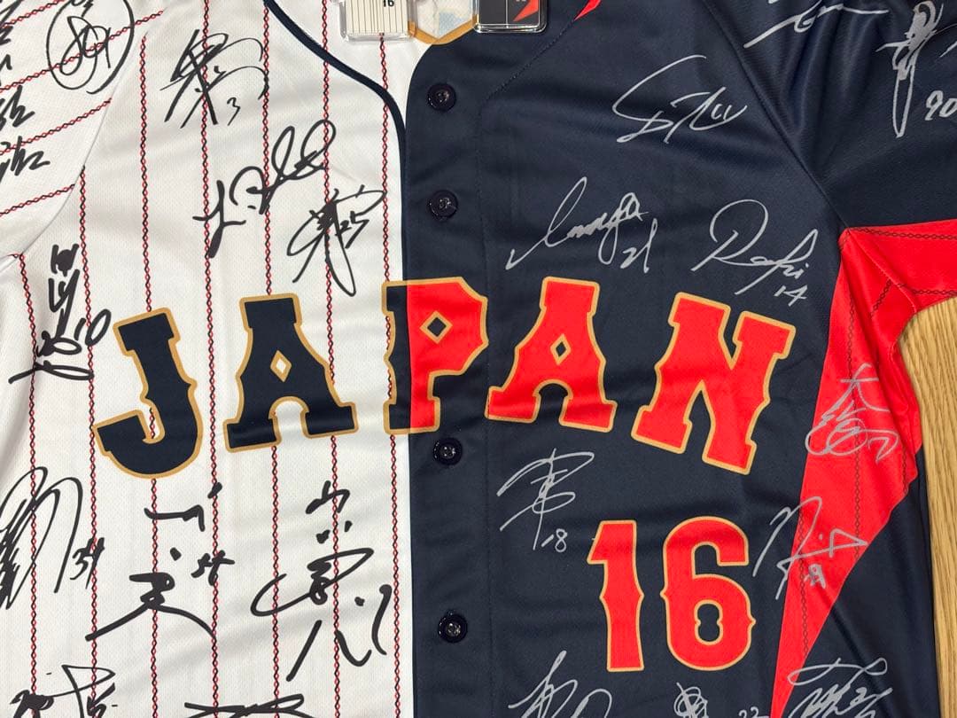⭐️ラスト⭐️WBCミックス仕様⭐️非売品 大谷翔平 日本代表サインユニフォーム＆キー
