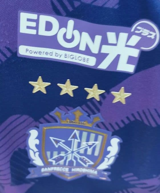 【美品】サンフレッチェ広島 2023シーズン 満田誠選手 2XLサイズ