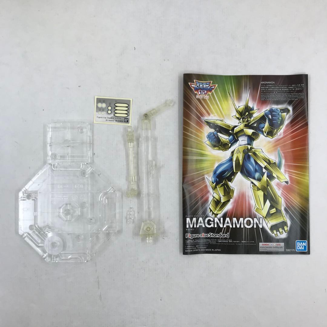 現状品 デジモン プラモデル 完成品