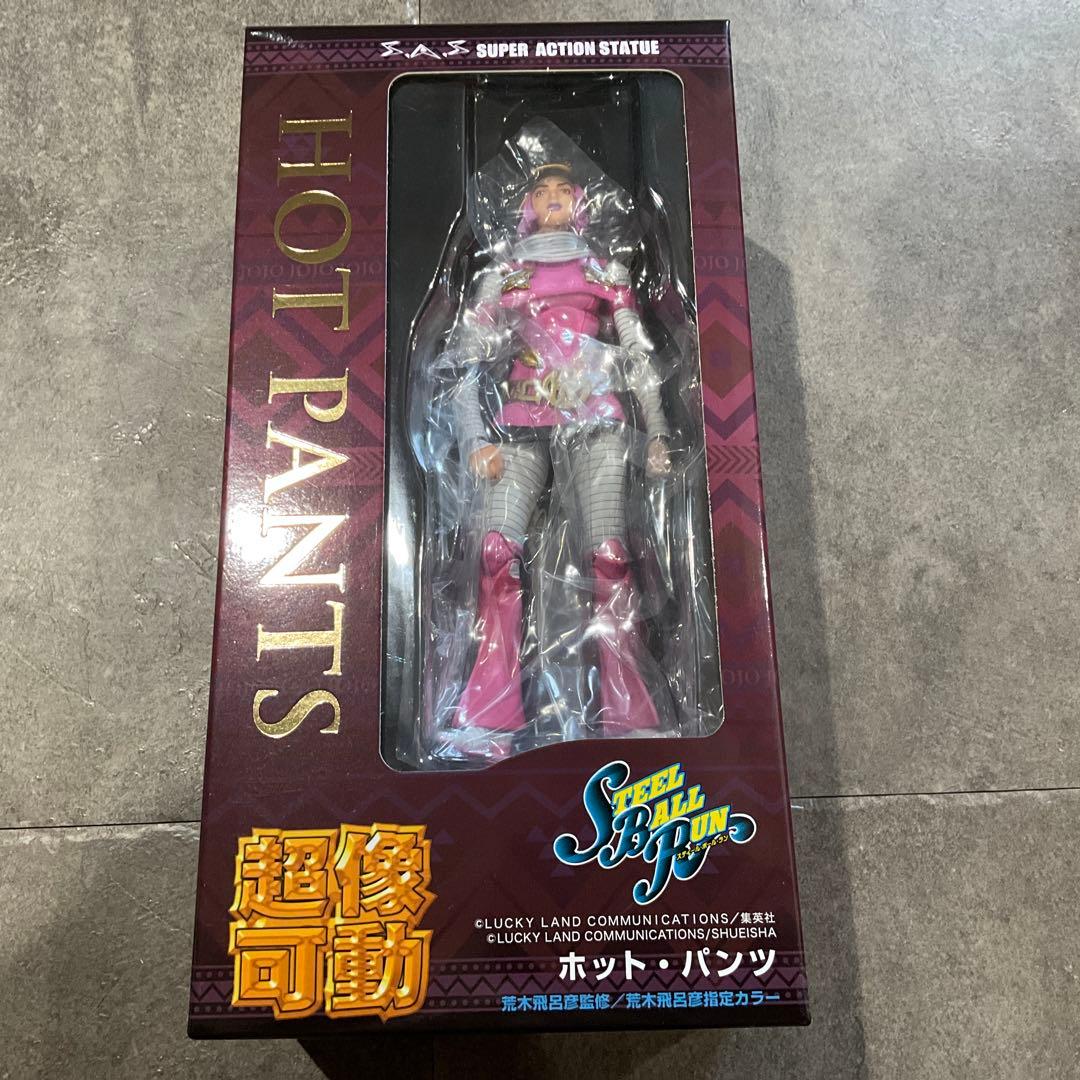 ジョジョの奇妙な冒険 超像可動 ホット・パンツ WF 特典付き