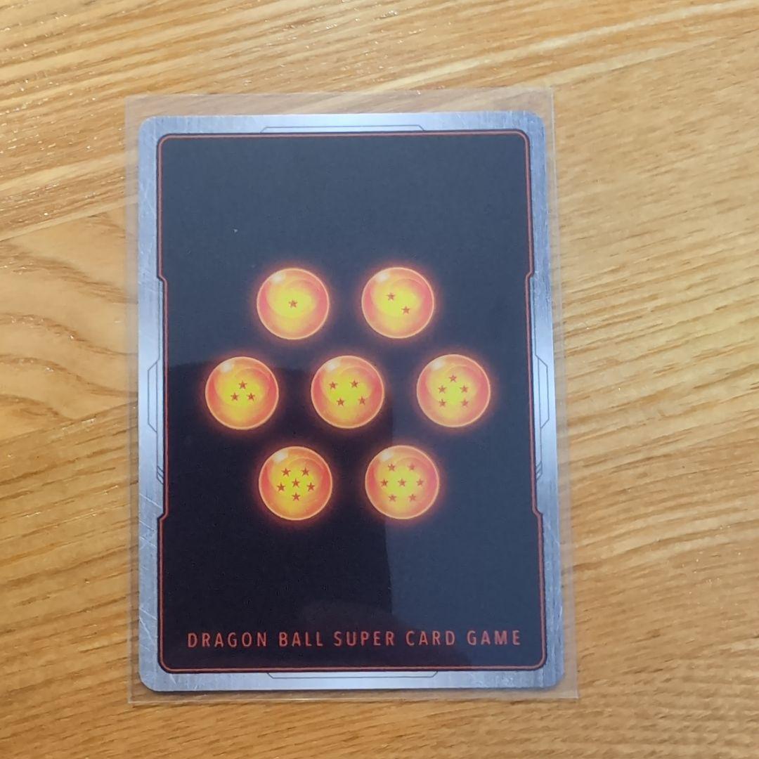 孫悟飯:少年期SCR★★