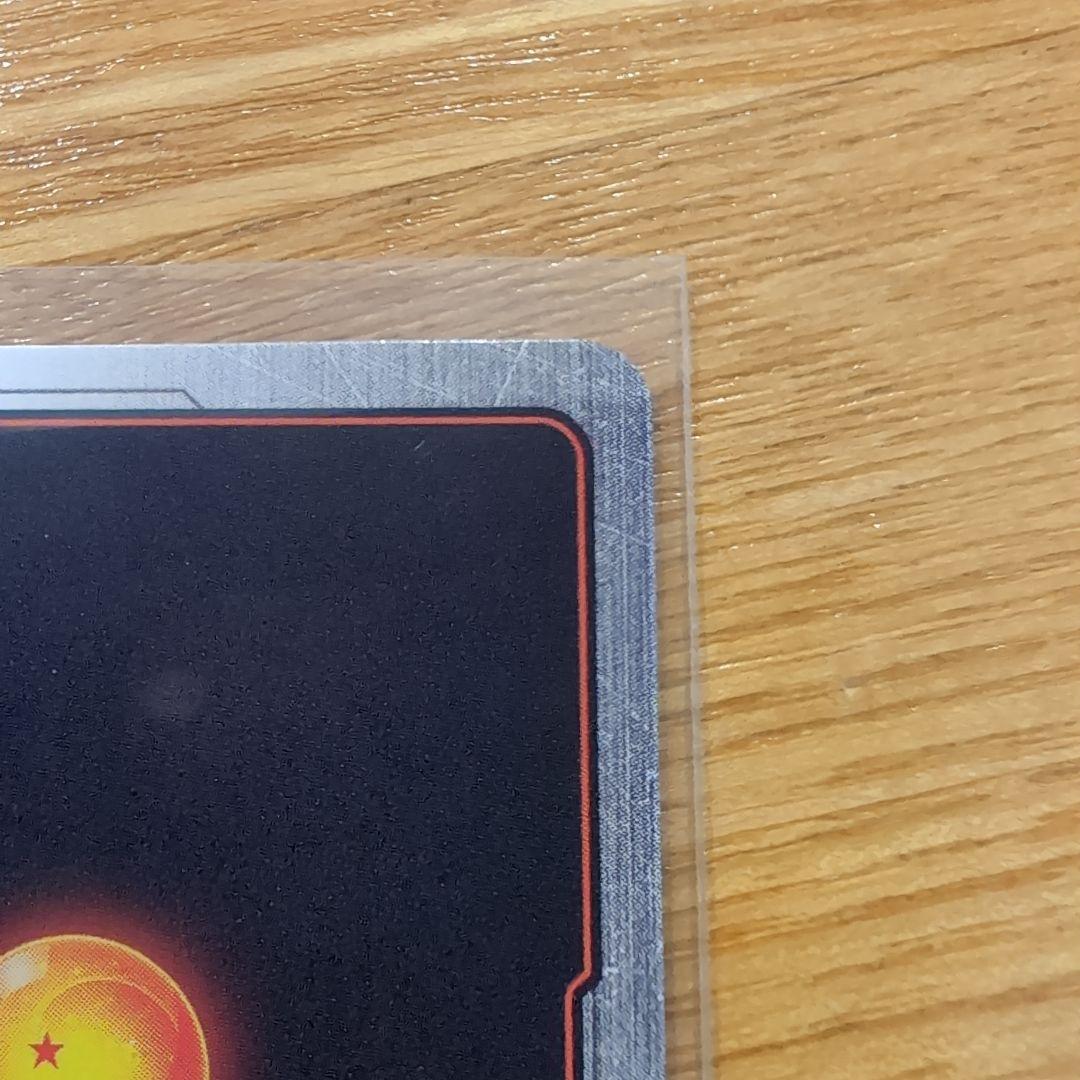 孫悟飯:少年期SCR★★