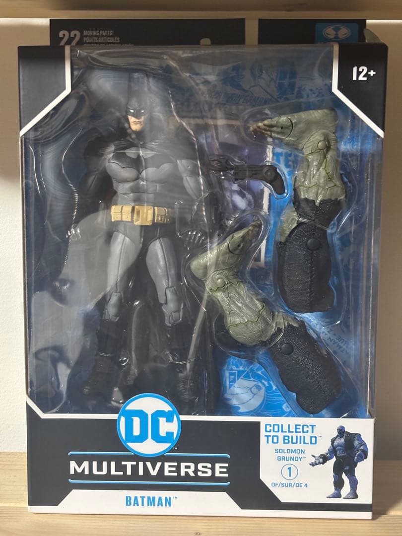 マクファーレントイズ　アーカムシティ 2体セット