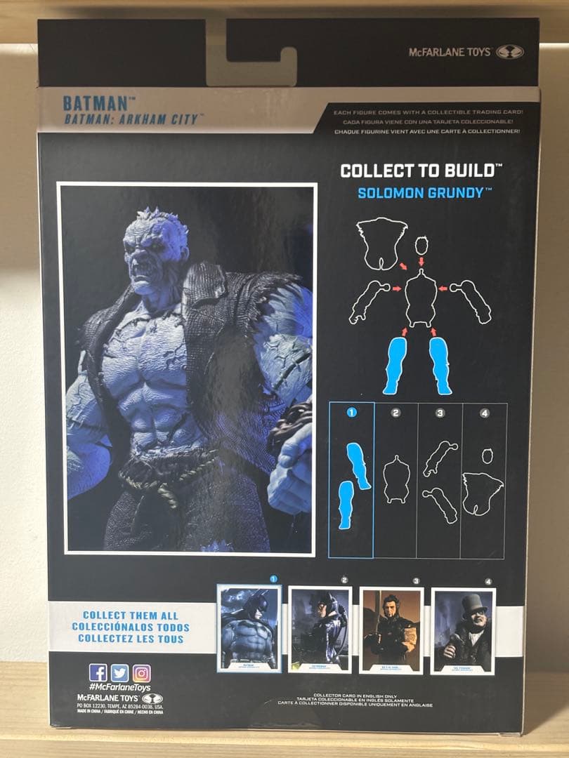 マクファーレントイズ　アーカムシティ 2体セット