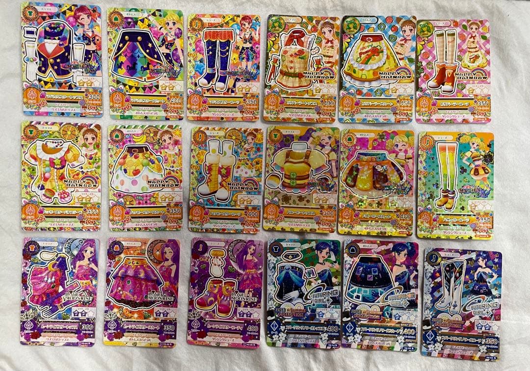 アイカツカードまとめ売り 11月中まで