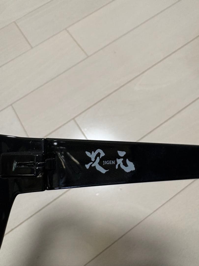 デプス　次元　ペインテンス　中古品