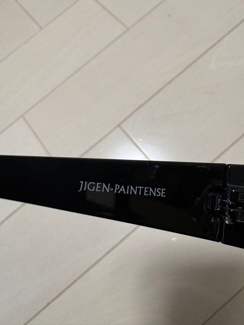 デプス　次元　ペインテンス　中古品