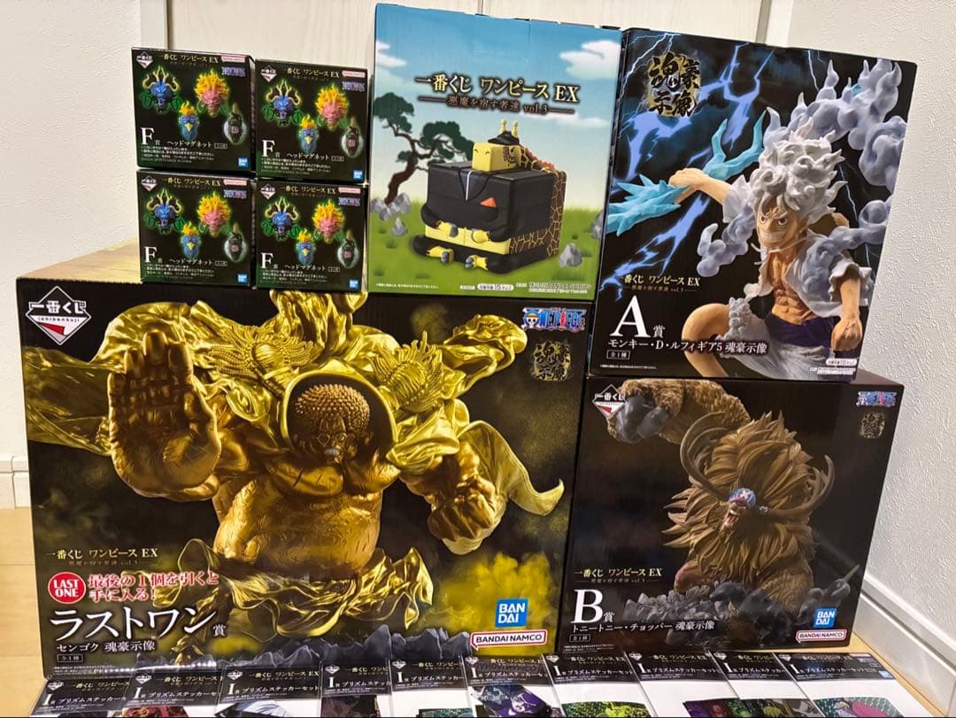 一番くじ　ワンピース