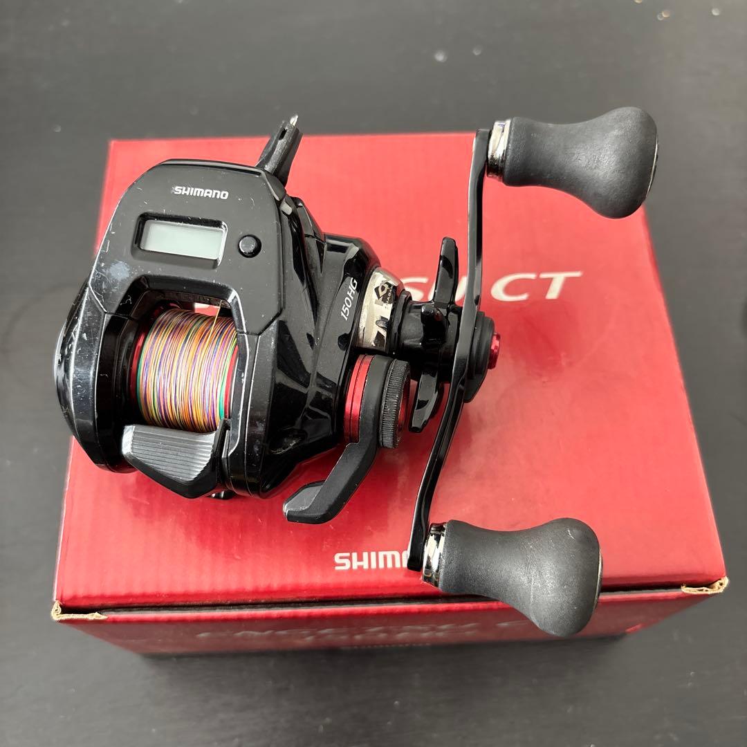 A*i様 SHIMANO ENGETSU CT 150HG ベイトリール