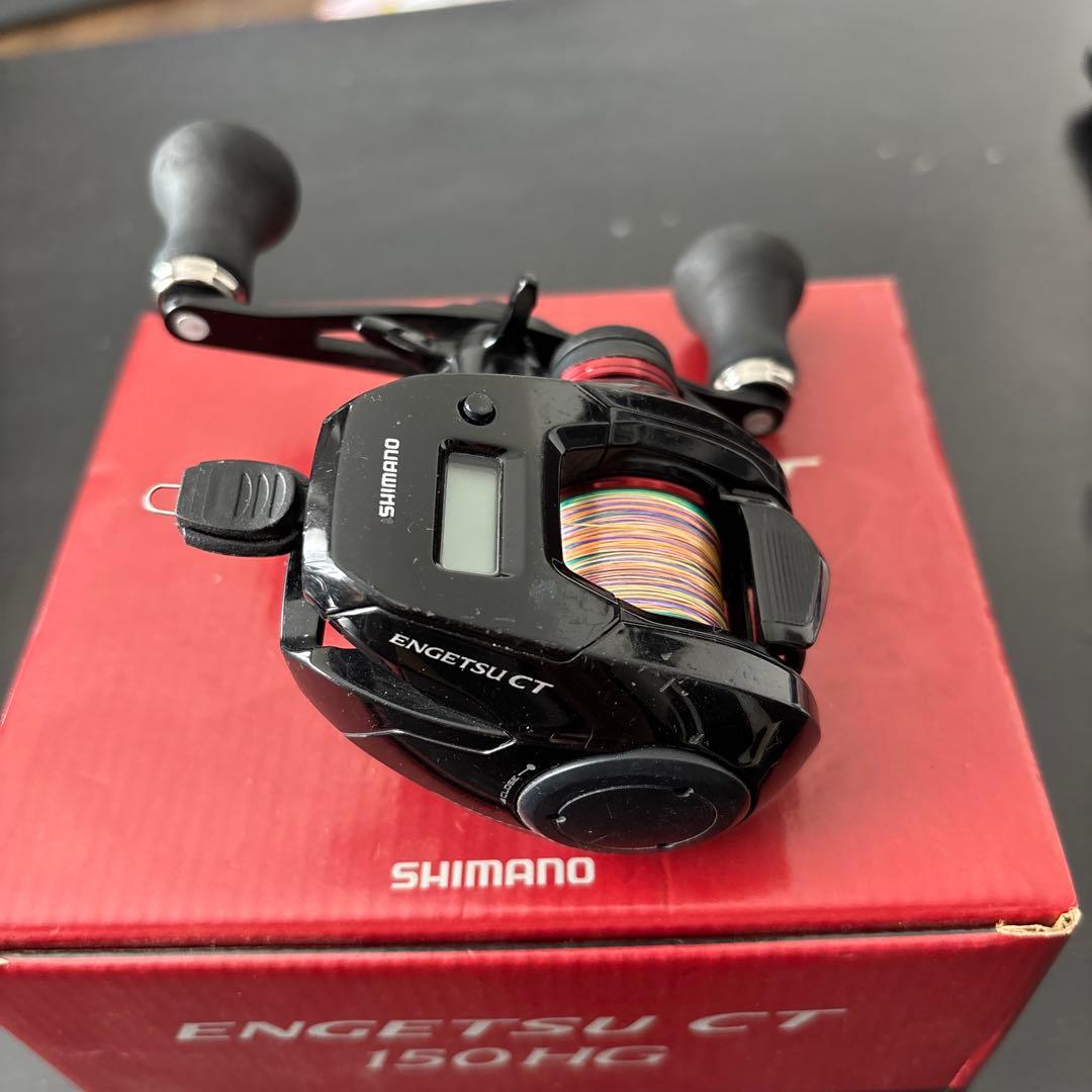 A*i様 SHIMANO ENGETSU CT 150HG ベイトリール