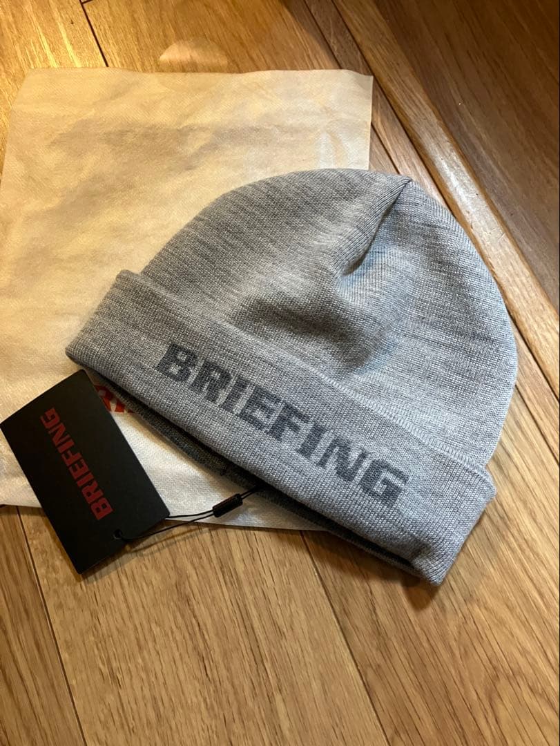 未使用❗️BRIEFING グレーニットキャップ　ビーニー