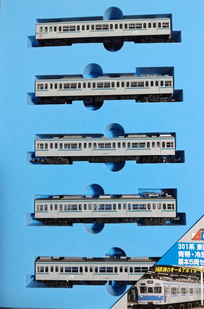 MICRO ACE 301系 Nゲージ 5両セット