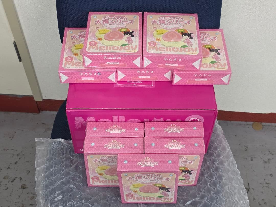 即日発送【未開封10個】大人気　大福シリーズ　袋12枚　パウダー2個　シュリンク