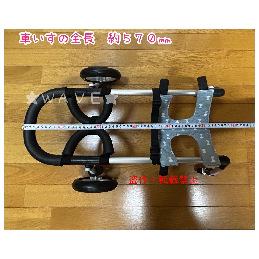 りく　犬用車椅子　犬の歩行器　歩行サポート　犬の車いす　シニア犬　ダックス