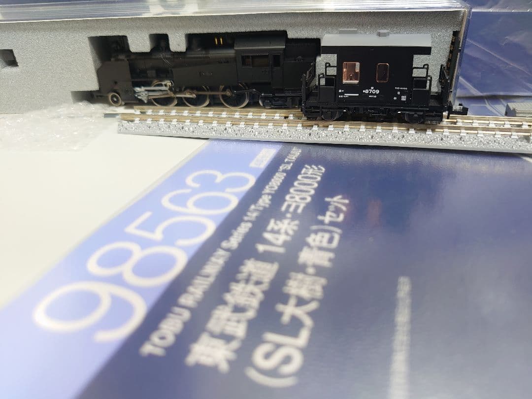 ヨ8000 車掌室点灯 東武 14系 ヨ8000形 SL大樹 青色 オマケ付