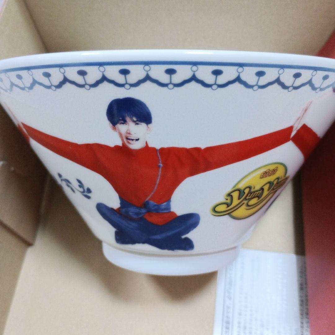 Man向井康二 どんぶり yumyum