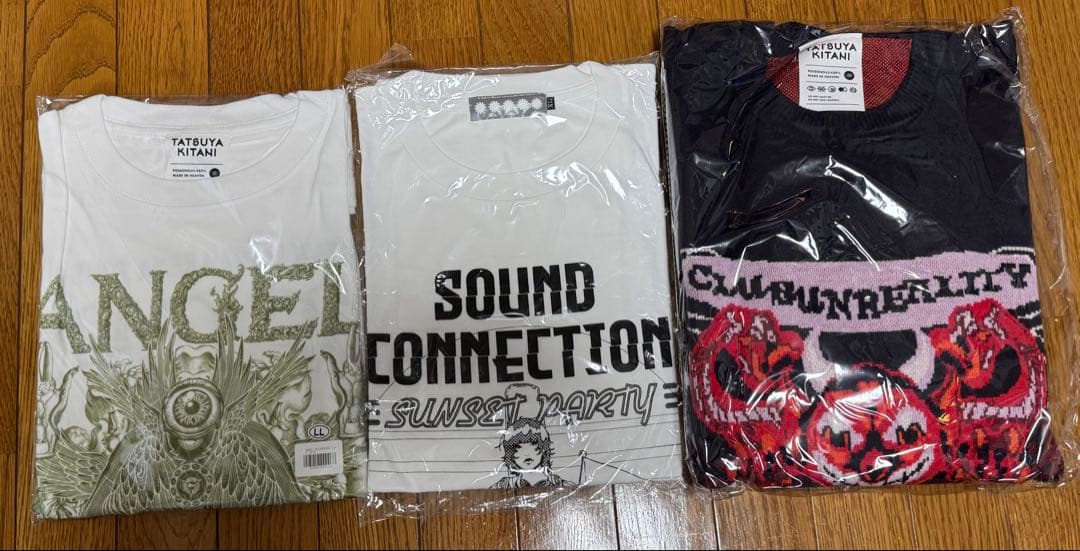 キタニタツヤ　グッズ　まとめ売り