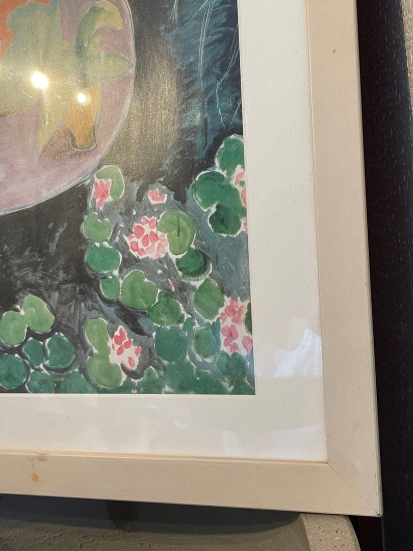 Matisse アンリ・マティス　金魚　額装付