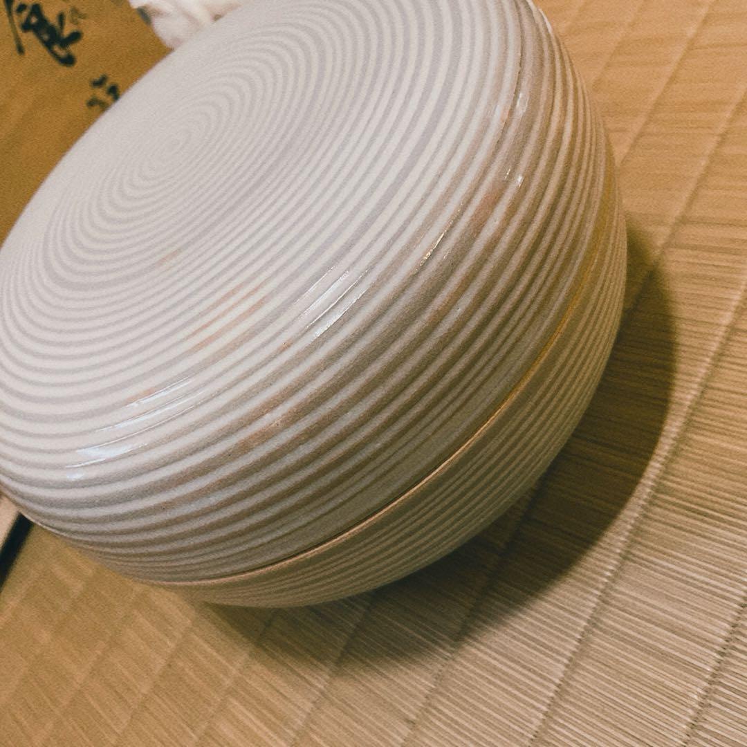 表千家　十二代家元　尋牛斎書付　久田宗也　朝日焼　糸目食籠　遠州七窯　朝日豊斎作