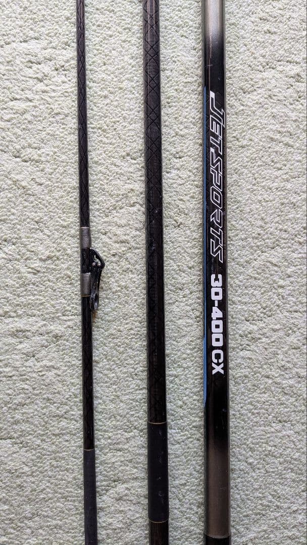 ダイワ　　クロスカーボジェットスポーツ　30-400CX