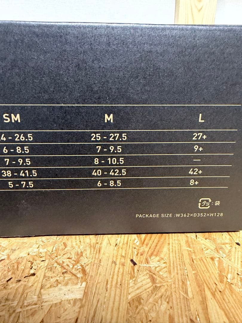 本日のみ！新品未使用　23-24 Flux DS オリーブ　Ｍサイズ