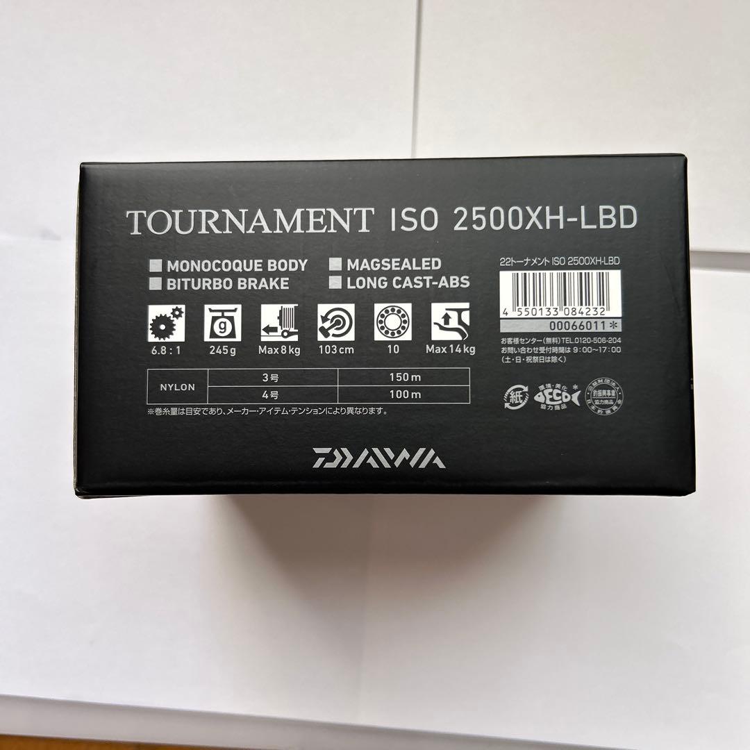 リール DAIWA 22TOURNAMENT ISO 2500XH-LBD