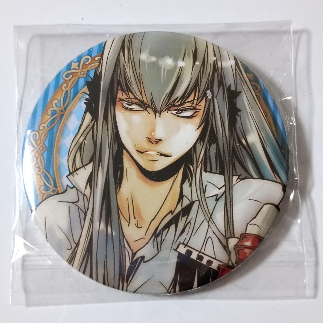 ジャンプ展 REBORN コレクション缶バッジ 第2弾 スペルビ・スクアーロ