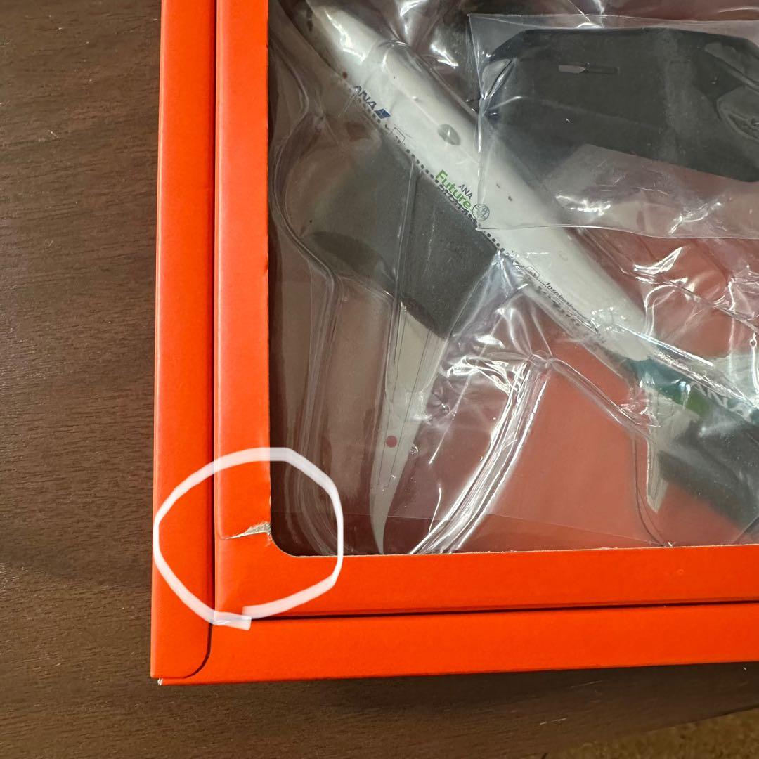 新品 ANA グリーンジェット Boeing787-8 1/400 スタンド付