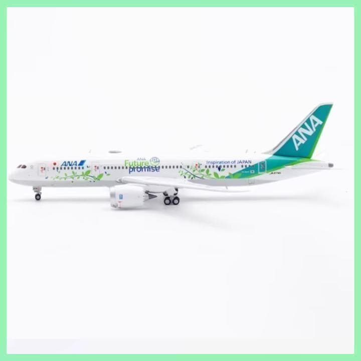 新品 ANA グリーンジェット Boeing787-8 1/400 スタンド付