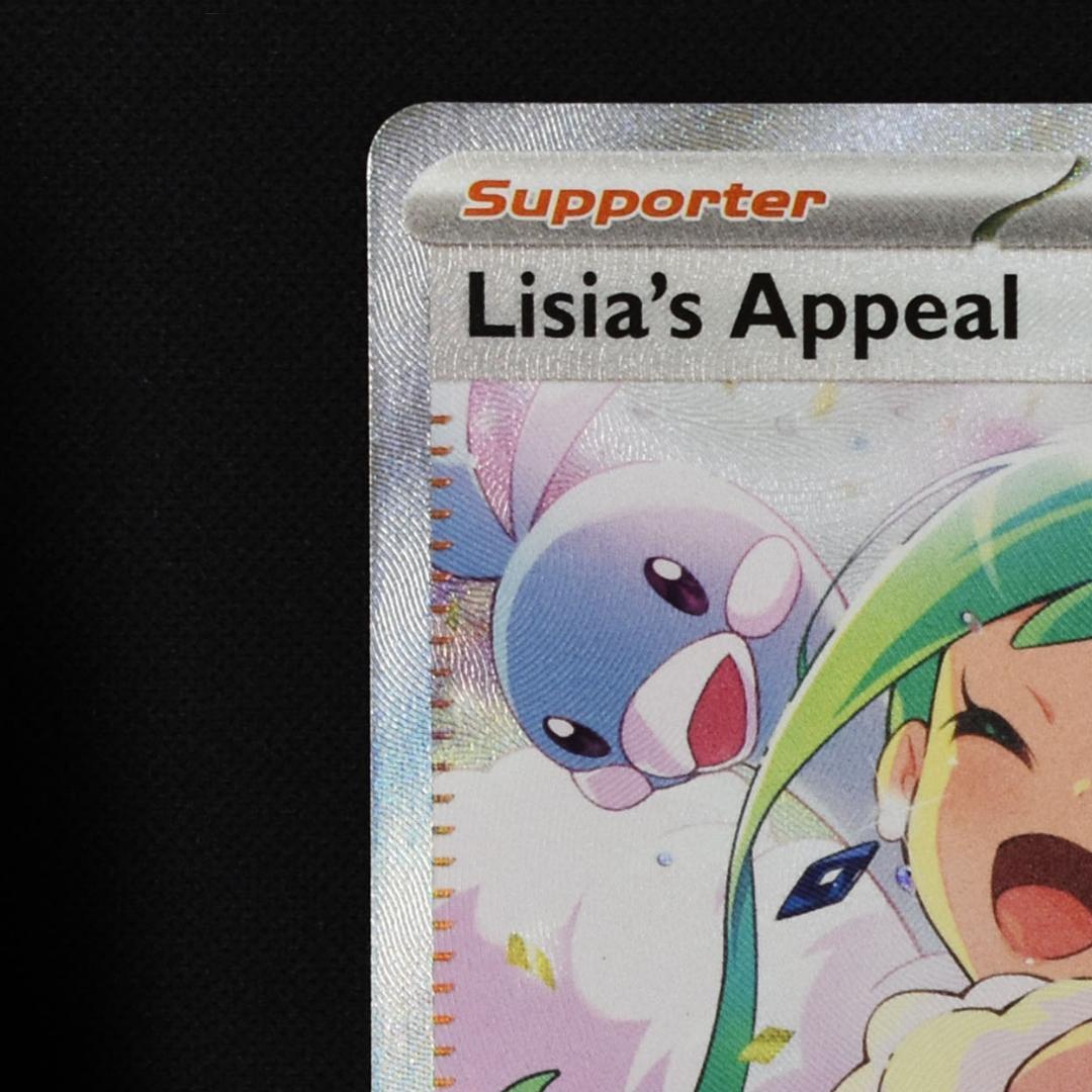 Lisia's Appeal 246/191 英語版 ルチアのアピール SAR