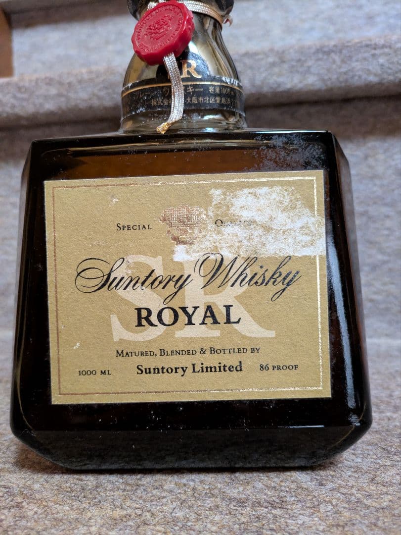 古酒サントリーウイスキーローヤル:クイーンサイズ、向獅子720ml、12年スリム