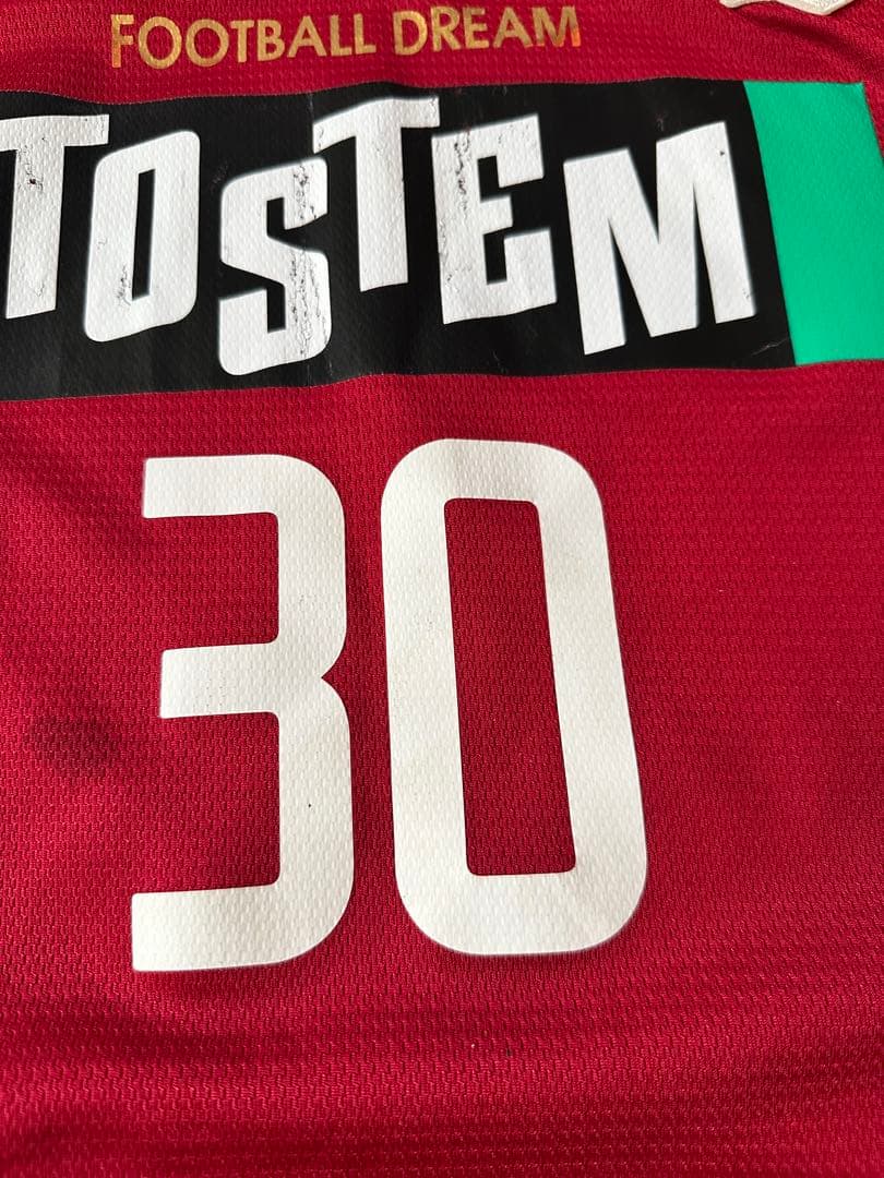 鹿島アントラーズ NIKE ACL 2002 支給品ユニフォーム 鈴木隆行